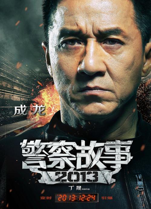 存款证明存单日期早于证明日期